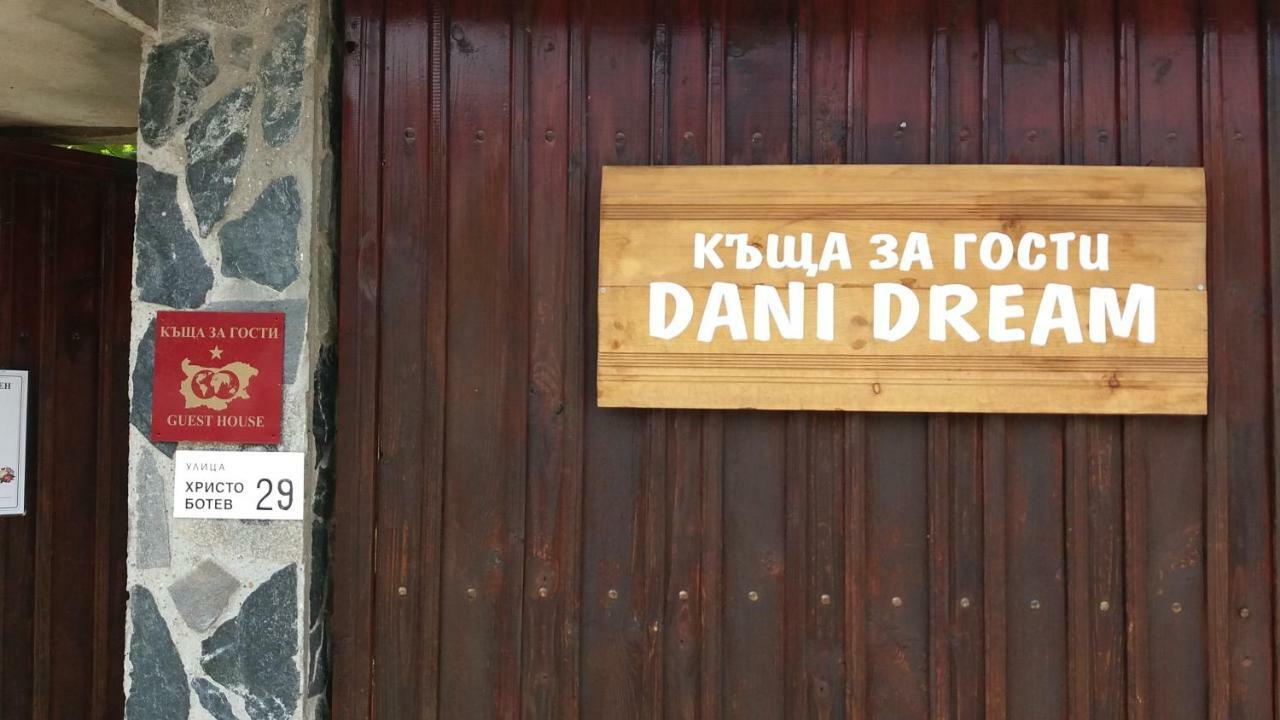 Къща За Гости Dani Dream Sapareva Banya Ngoại thất bức ảnh